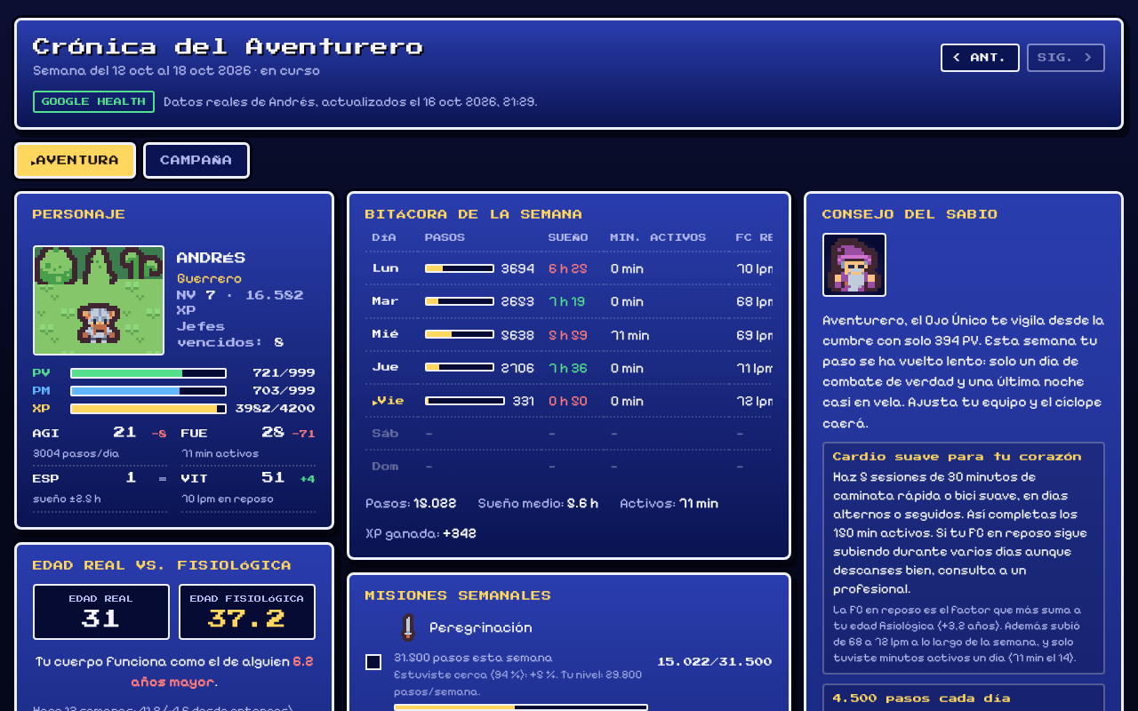 Crónica del Aventurero screenshot